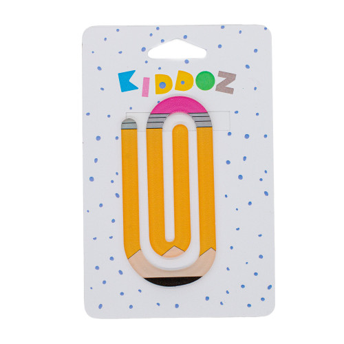 Back to Cool - Bookmark Clip