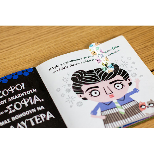 Smiley Days - Bookmark Clip