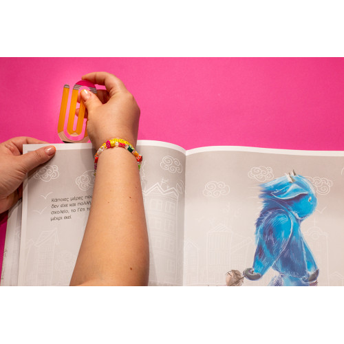 Animal Print Vibes - Bookmark Clip