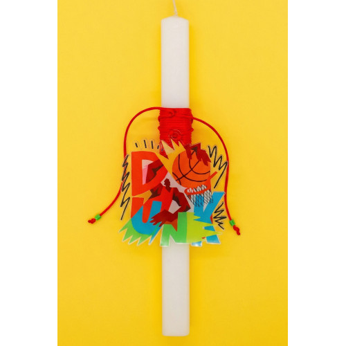 Slam Dunk Easter Candle