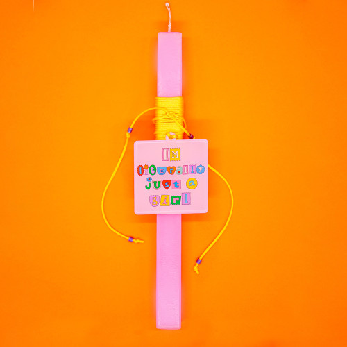 Literally Just a Girl Candle